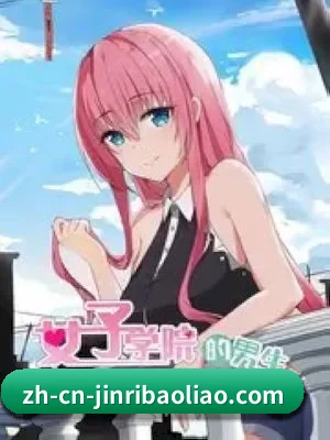 平台愿景
